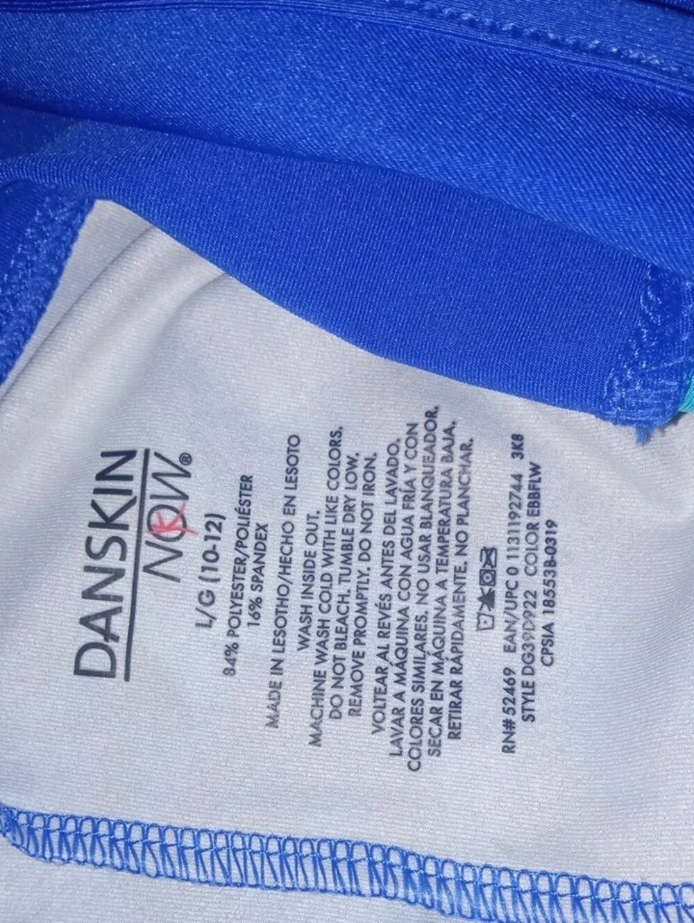 Danskin Now Royal Blue Athletic One-Piece